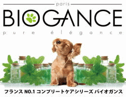 BIOGANCE