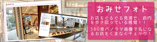 ���ߤ��ե���Ƴ��